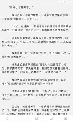 菲律宾移民费用一般多少(最新移民费用通知)